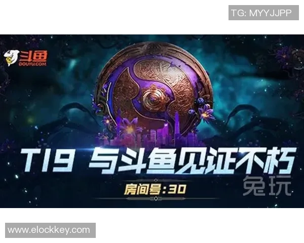 DOTA2分析：深入探讨BLG战队近期表现与未来发展潜力