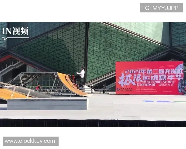 广州极限运动队以98分领跑极限运动嘉年华积分榜展现强大实力