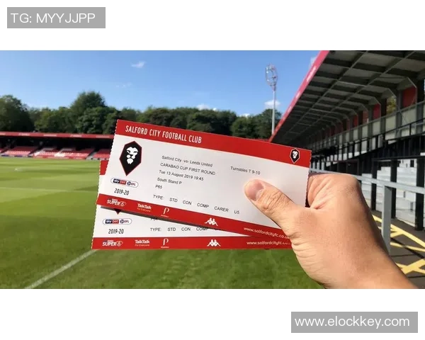 杭州足球队的控制革新探索与发展路径分析