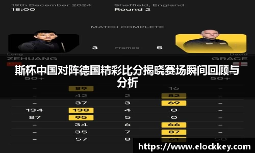 熊猫体育app