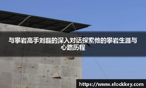 熊猫体育