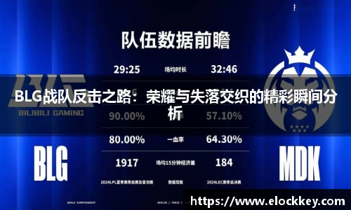 熊猫体育平台