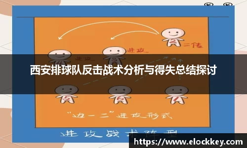 熊猫体育平台