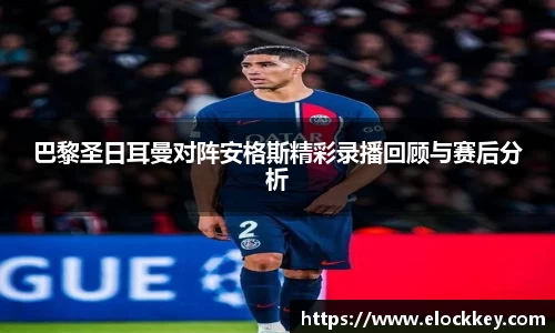 熊猫体育app